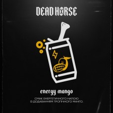 Табак Dead Horse Hard Energy Mango 50 грам (енергетик з манго)