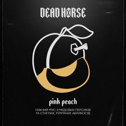 Табак Dead Horse Hard Pink Peach 50 грамм (персик-абрикос)
