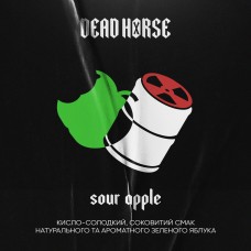 Табак Dead Horse Hard Sour Apple 50 грамм (кисле яблуко)