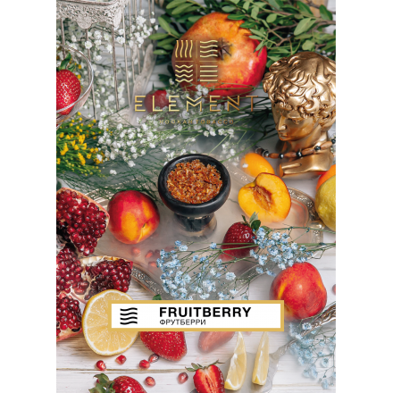 Табак Element Air Fruitberry 40 грамм (гранат клубника лимон)