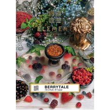 Табак Element Air Berrytale 40 грамм (лесные ягоды)