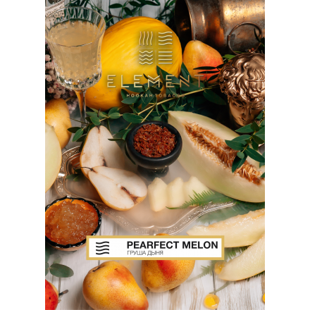 Табак Element Air Pearfect Melon 40 грамм (дыня груша)