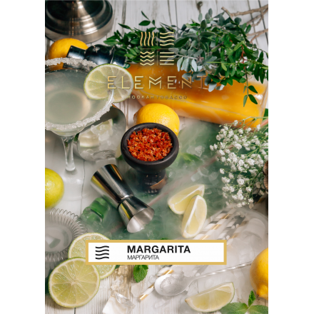 Тютюн Element Air Margarita 40 грам (маргариту)