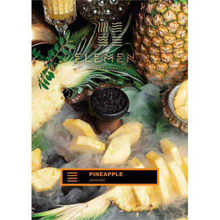 Табак Element Earth Pineapple 40 грамм (ананас)