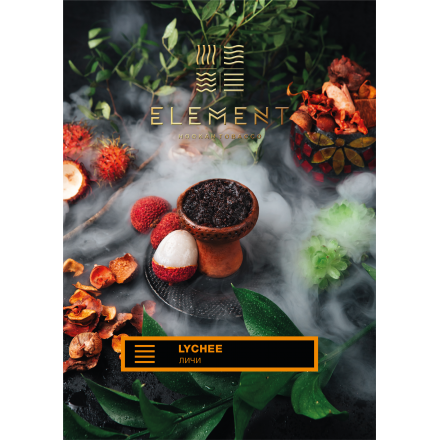 Табак Element Earth Lychee 40 грамм (личи)