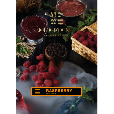Табак Element Earth Raspberry 40 грамм (малина)