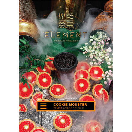 Табак Element Earth Cookie Monster 40 грамм (земляничное печенье)