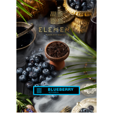 Табак Element Water Blueberry 40 грамм (черника)