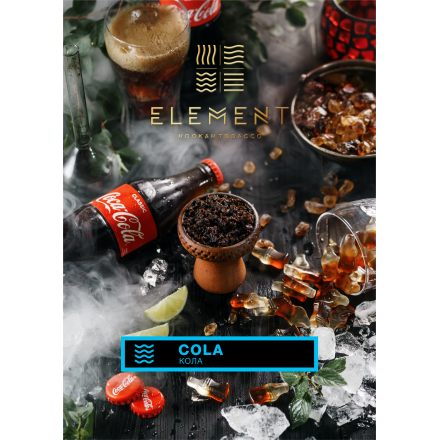 Табак Element Water Cola 40 грамм (кола)