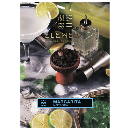 Тютюн Element Water Margarita 40 грам (коктель маргариту)
