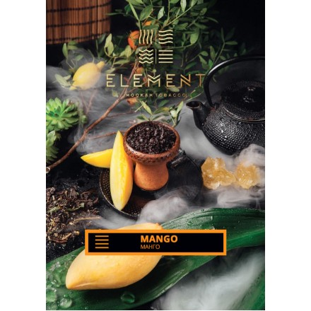 Табак Element Earth Mango 100 грамм (манго)