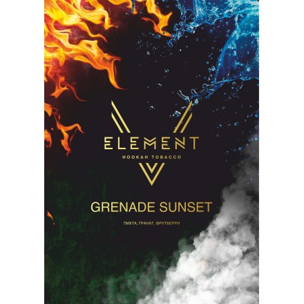 Табак Element V Grenade Sunset 25 грамм (пихта гранат фрутбери)