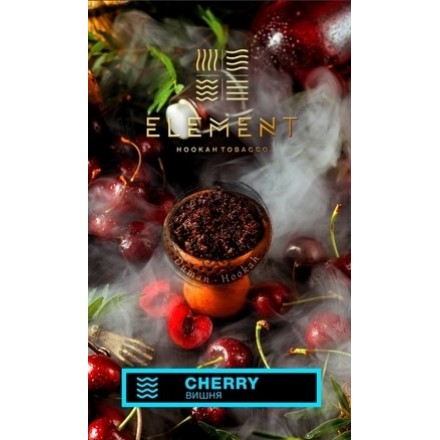 Табак Element Water Cherry 100 грамм (вишня)