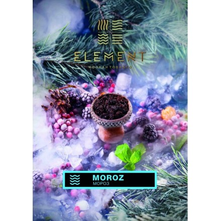 Тютюн Element Water Moroz 40 грам (лід з м'ятою)