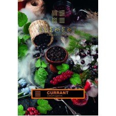 Табак Element Earth Currant 100 грамм (смородина)	