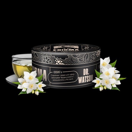 Тютюн Enigma Dr.Watson 100 г (чай з жасміном)