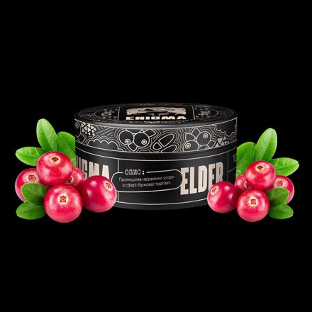 Табак Enigma Elder 100 грам (журавлина)