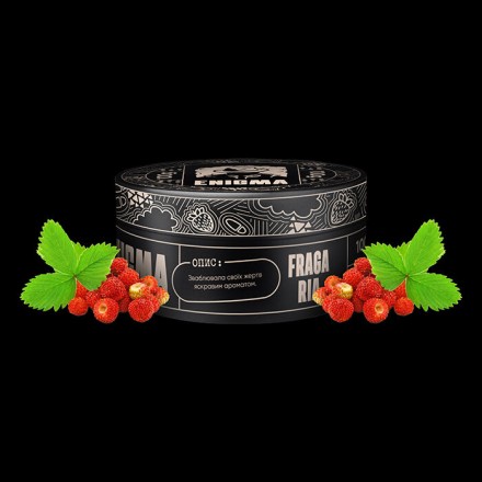 Табак Enigma Fragaria 100 грам (суниця)