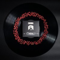Тютюн Enigma Fragaria 40 грам