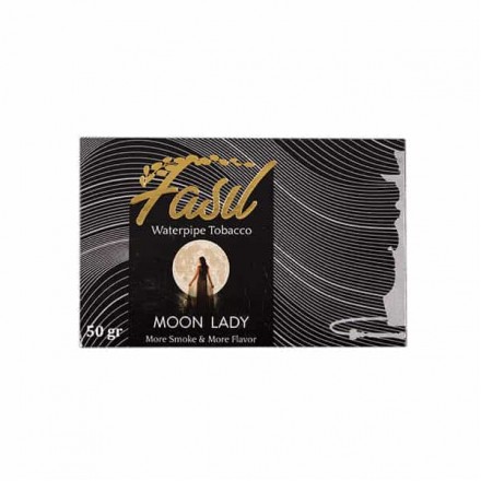 Табак Fasil Moon Lady 50 грамм (черника с ежевикой мятой и дикой ягодой)
