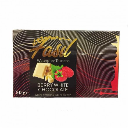Тютюн Fasil Berry White Chocolate 50 грам (ягоди з білим шоколадом)