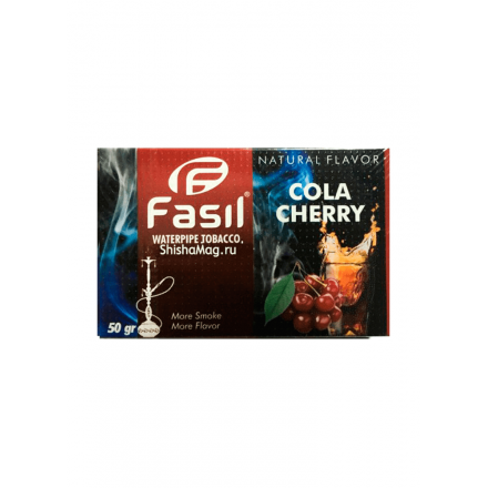 Тютюн Fasil Cola Cherry 50 грам (кола з вишнею)