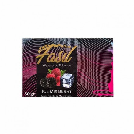 Табак Fasil Ice Mix Berry 50 грамм (ледяной микс с ягод)
