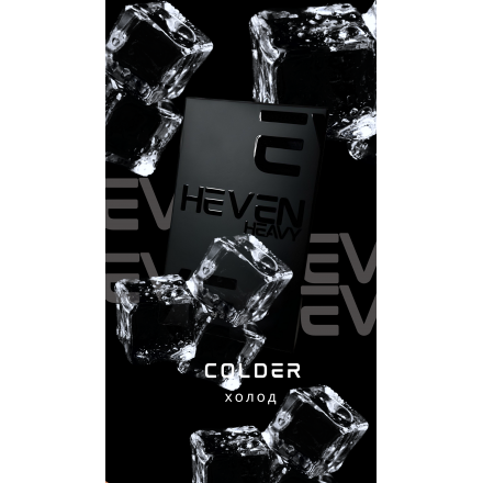 Табак Heven Heavy Colder 50 грам (холод)