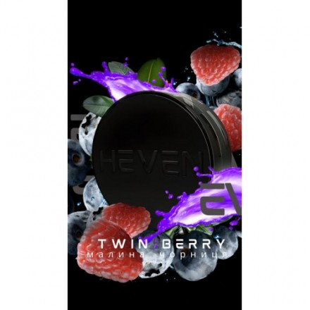 Табак Heven Heavy Blend Berry 100 грам (мікс ягід)
