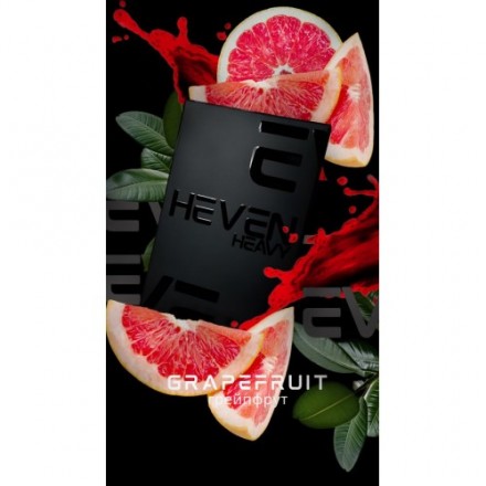Табак Heven Heavy Grapefruit 50 грам (грейпфрут)