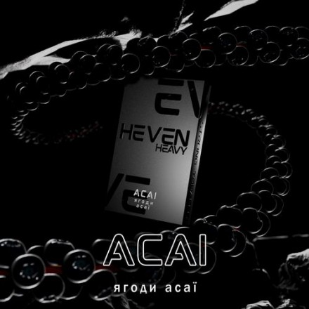 Табак Heven Heavy Acai 50 грам (яягоди асаі)