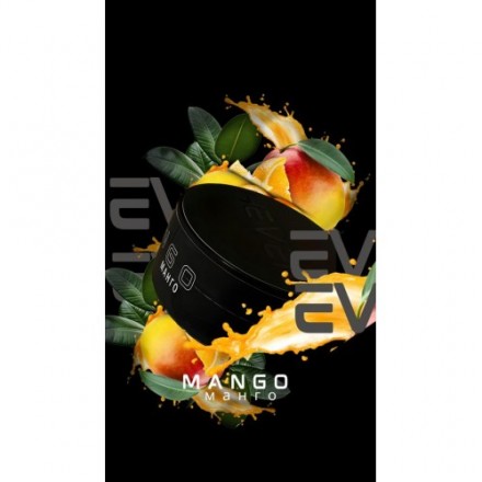 Табак Heven Heavy Mango 100 грам (манго)