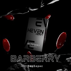 Табак Heven Heavy Barbarry 50 грам (барбарис)