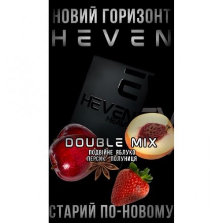 Тютюн Heven Heavy Double Mix 50 грам (подвійне яблуко персик полуниця)
