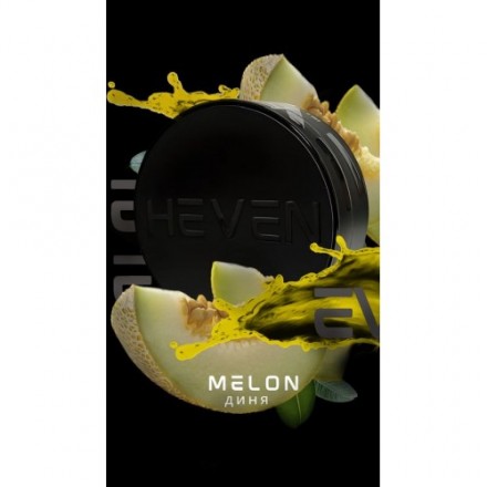 Табак Heven Heavy Melon 100 грам (стигла диня)