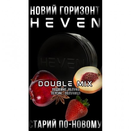 Табак Heven Heavy Double Mix 100 грам (подвійне яблукo персик полуниця)