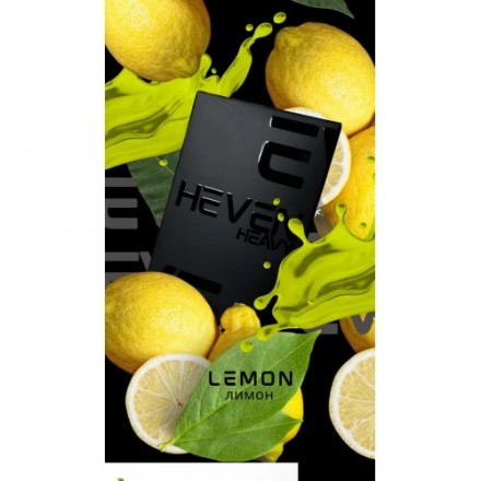 Табак Heven Heavy Lemon 50 грам (лимон)