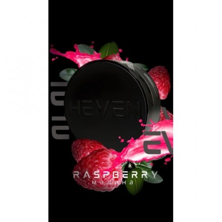 Табак Heven Heavy Raspberry 100 грам (малина)