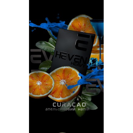 Табак Heven Heavy Curacao 50 грам (апельсиновий напій)