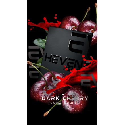 Табак Heven Heavy Dark Cherry 50 грам (темна вишня)