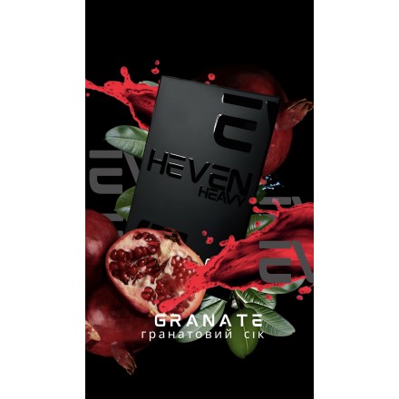 Тютюн Heven Heavy Granate 50 грам (гранатовий фреш)
