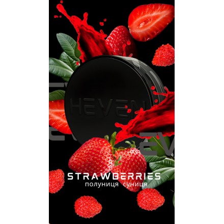 Тютюн Heven Heavy Strawberries 100 грам (полуниця земляниця)