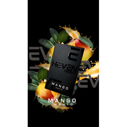 Табак Heven Heavy Mango 50 грам (манго)