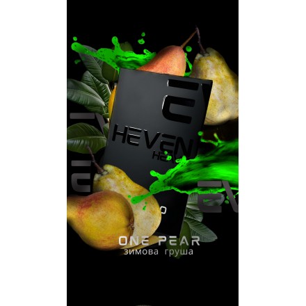 Табак Heven Heavy One Pear 50 грам (зимова груша)
