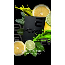 Табак Heven Heavy Sour Citrus 50 грам (кислий цитрус)