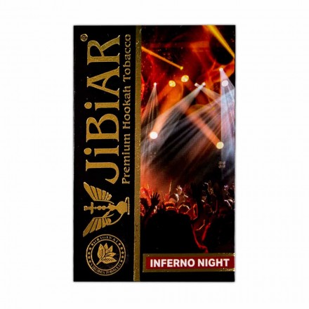 Тютюн Jibiar Inferno Night 50 грам (чорний виноград чорниця)