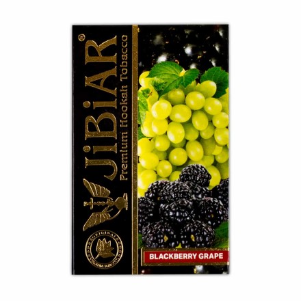 Тютюн Jibiar BlackBerry Grape 50 грам (виноград ягоди)