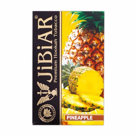 Тютюн Jibiar Pineapple 50 грам (ананас)