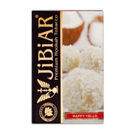 Тютюн Jibiar Raffy Yello 50 грам (рафаелло)
