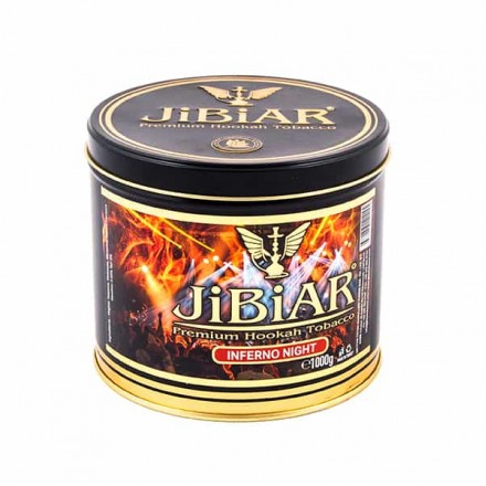 Табак Jibiar Inferno Night 1 килограмм (черный виноград черника)